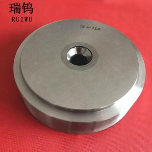 高强度冷挤压液压模具花键齿轮轴冲压成型模具耐磨钨钢冷挤模具