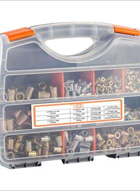 900PCS 盒装 套装 铝拉铆 不锈钢 镀彩锌竖纹螺母组合 铆螺母