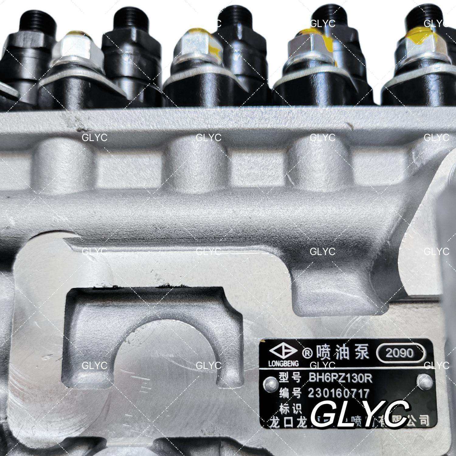 龙口原装喷油泵总成BP2090 用于汽车（陕汽）612601080396,鲜花速递/花卉仿真/绿植园艺,割草机/草坪机,淘宝优惠券,粉丝福利购,淘宝优惠卷