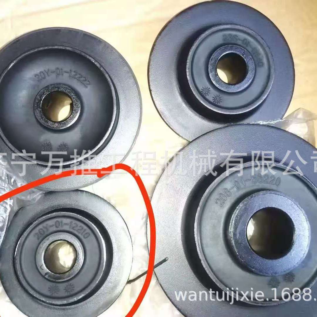 挖掘机PC210-10 减震垫 2A5-01-11330  20Y-01-56210