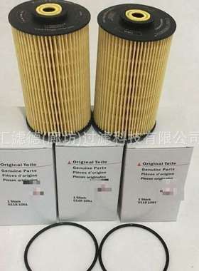 01181061  供应工程机械发电机01181061 柴油滤芯机油滤清器