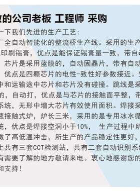 2DGL1A35KV ZV 厂家直销 原装现货 可控硅 整流硅堆