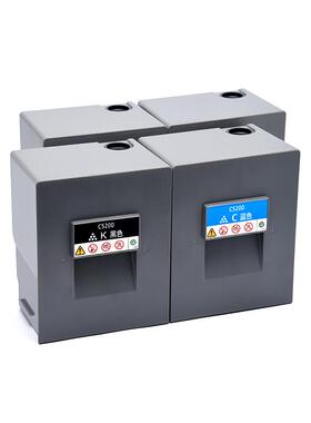 适用理光C5100粉盒C5110碳粉盒 Pro C5200 C5210 C5300 C5310墨粉