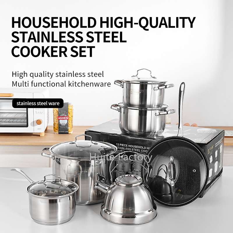 跨境不锈钢套装锅套锅炊具套装厨房锅具套装cookwareset外贸厨具