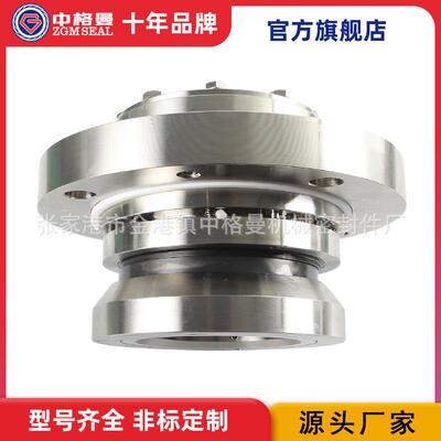 102M-SHP11机械密封 SHP11机械密封 SHP11/107-E1机械密封 现货