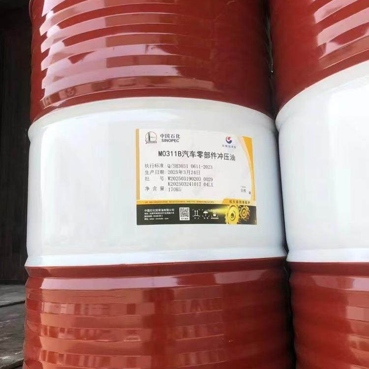 原厂长城M0311B汽车零部件冲压油 长城冲压油,鲜花速递/花卉仿真/绿植园艺,割草机/草坪机,淘宝优惠券,粉丝福利购,淘宝优惠卷