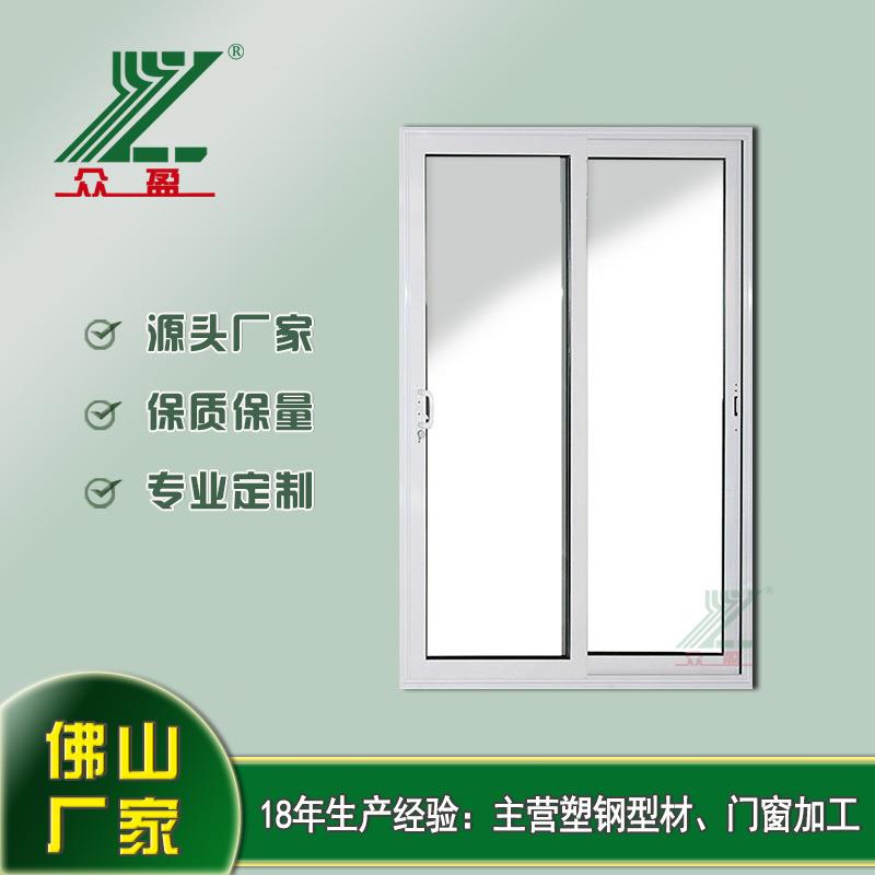 厂家供应耐用易清洁卫生间塑料折叠门室内百叶窗塑钢材质Q48