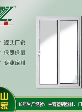 厂家供应耐用易清洁卫生间塑料折叠门室内百叶窗塑钢材质Q48