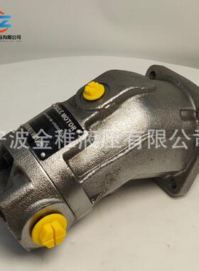 A2FM28/61W-VPB030-S 力士乐液压马达工程机械用