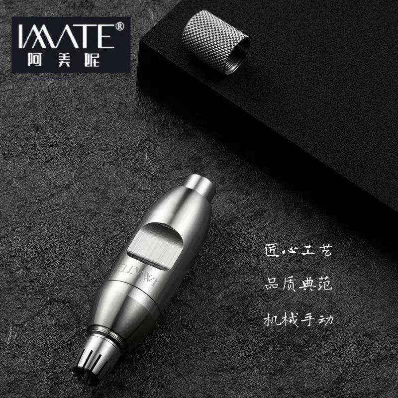 新款轻奢机械式手动鼻毛修剪器鼻毛修理器鼻毛剪鼻毛器男士专用