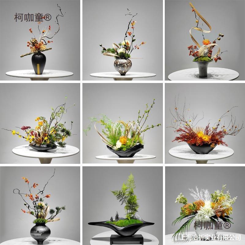 禅意寂酒店新日式桌面茶几几桌中式植花侘花艺干花仿真花永麦太保