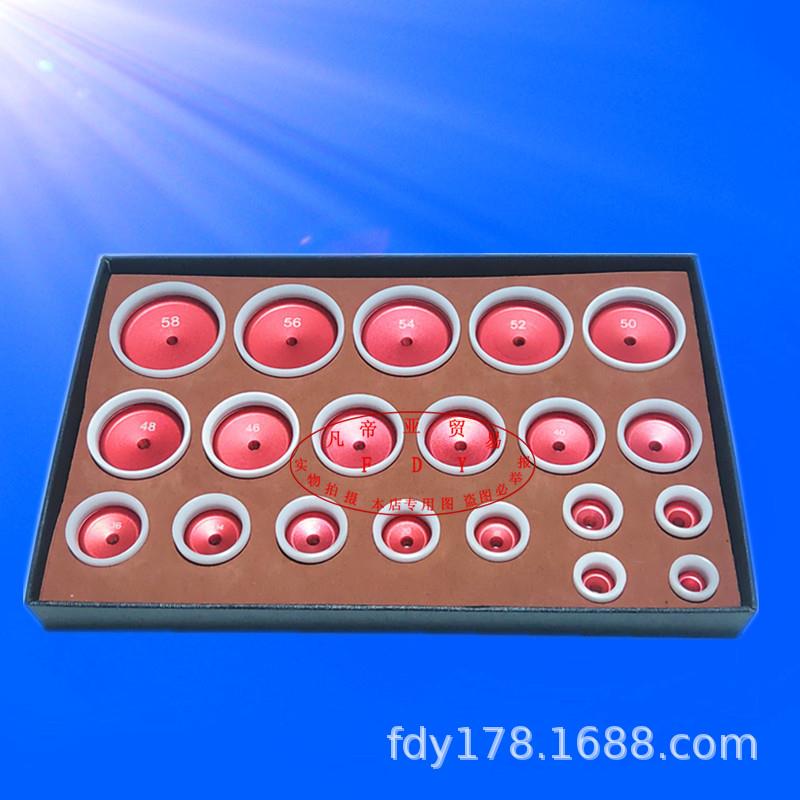 修表工具 塑料圈口铝模压表镜前盖加深压盖模 压表蒙玻璃压机模具