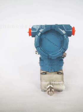罗斯蒙特ROSEMOUNT差压变送器3051DP2A62A1AB4M5K8HR5压力变送器