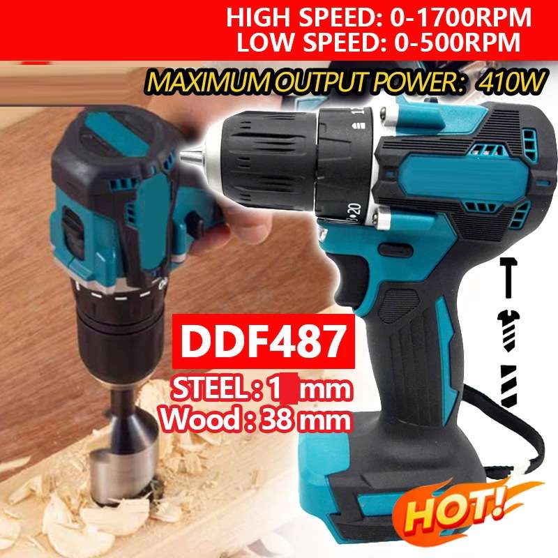 DDF487 18V21V无刷电钻改造队用五绳冲击钻18V 电池