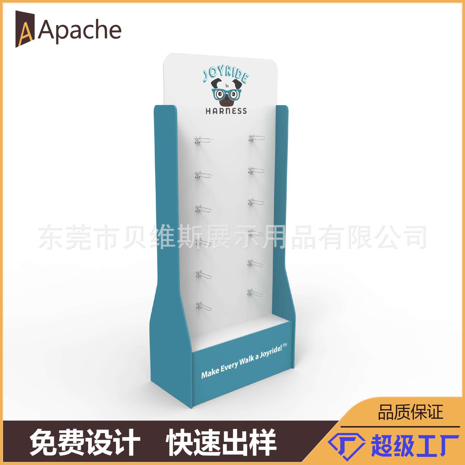 双面PVC板架泡沫雪弗板落地展览展示架含槽板挂钩厂家 直销