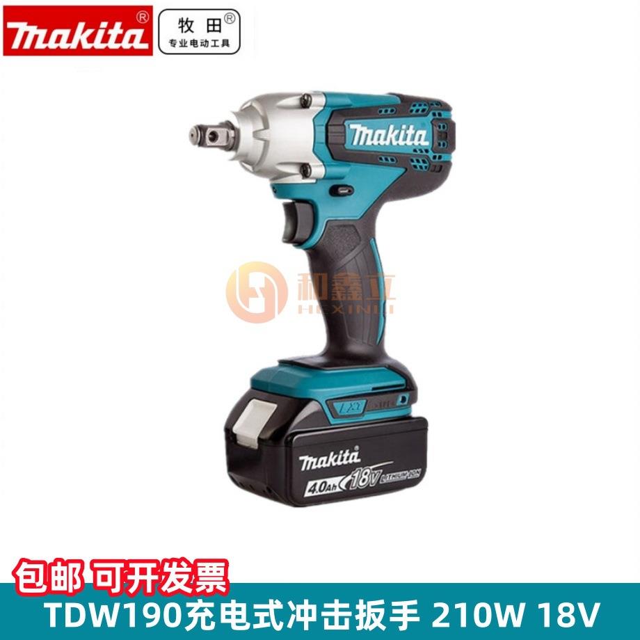 牧田充电式冲击扳手 锂电18V正反转开关DTW190STJ1/TJ1/SFJ1/SFX1