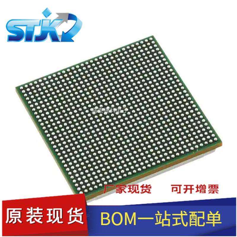 TMS320C6678ACYPA 封装FCBGA841 嵌入式 DSP（数字信号处理器）原