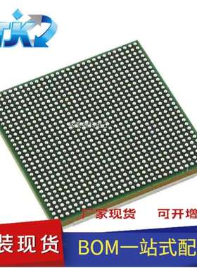 TMS320C6678ACYPA 封装FCBGA841 嵌入式 DSP（数字信号处理器）原