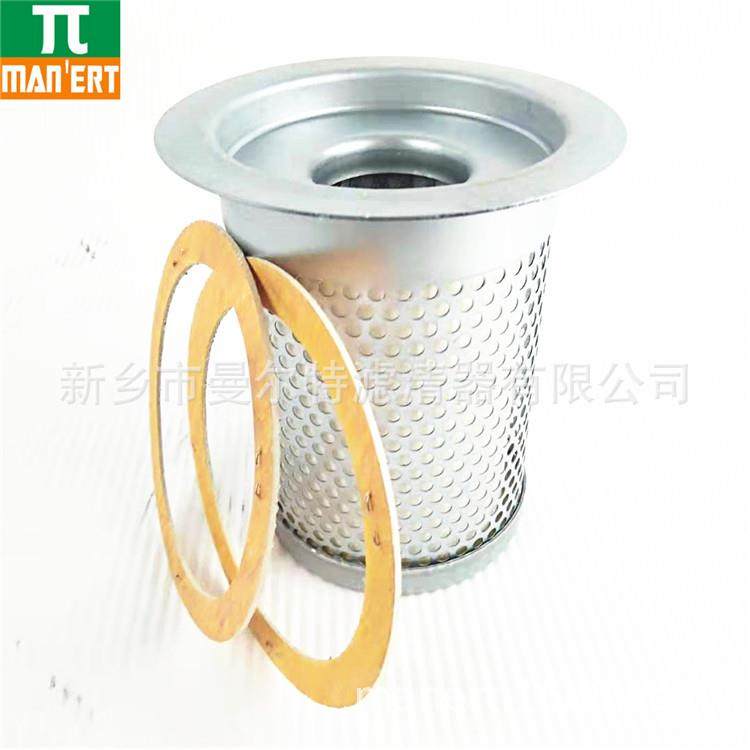 供应 KB8220适用JF-10A油气分离器芯油细分离器油水分离器油分芯