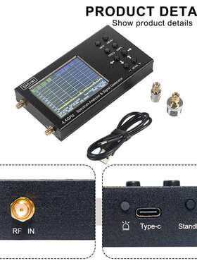 6GHz频谱分析仪SA6信号发生器Wi-Fi 2G 4G LTE CDMA GSM北斗 标配