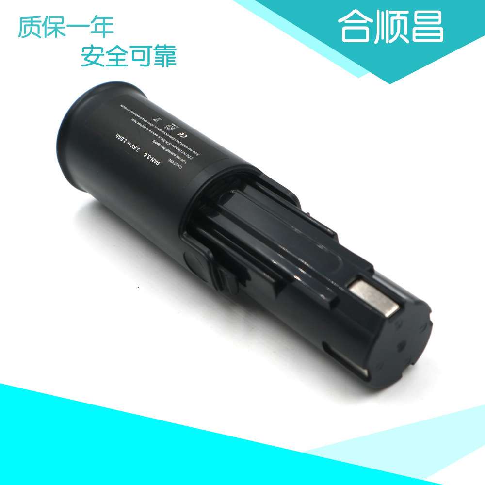 适合PAN 3.6V  家用精工电钻电池镍氢动力电池
