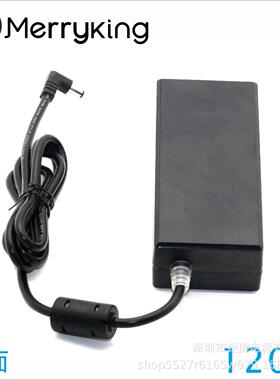 CCC 彩绘打印机ROHS认证24V5A 29V UL、CUL62368认证120W电源