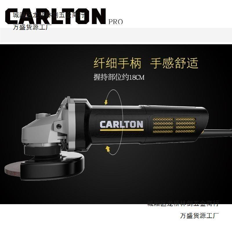卡顿CT100-1B 720W细手柄磨光机角磨机切割打磨角卡顿新款