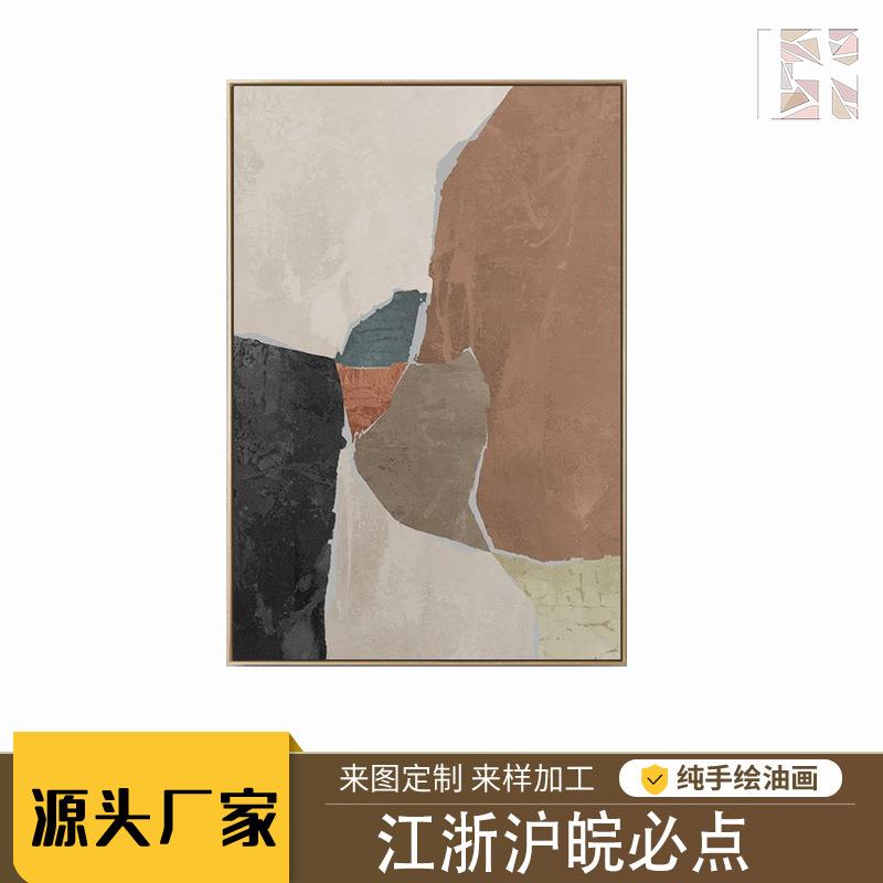 画心艺术手绘立体抽象画客厅沙发过道橙色装饰画美式现代简约油画