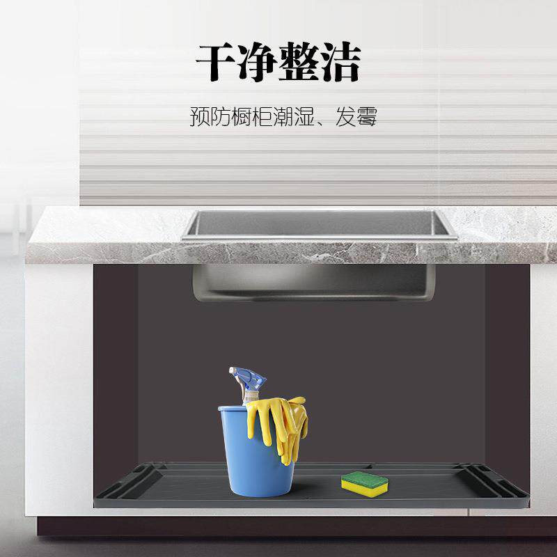 橱柜下水槽加厚防水垫 厨房橱柜防潮防霉防油可裁剪收纳污水垫