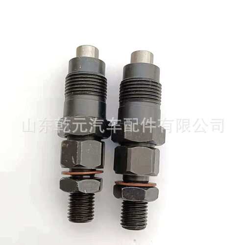 发动机喷油器 喷油嘴  093400-5571  23620-54080 用于2L/3L