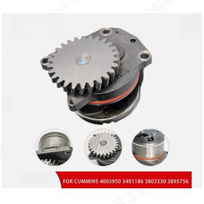机油泵4003950适用康明斯L10 M11 ISM11 QSM11柴油机Oil pump