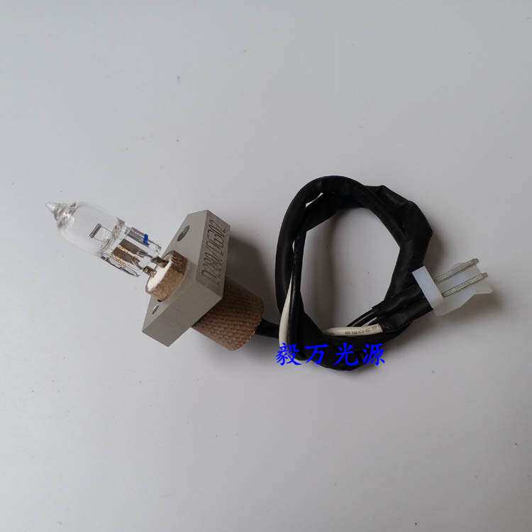 神州英诺华D-240/280/302/360全自动生化分析仪光源灯泡12V20W