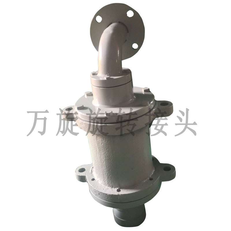 旋转接头高温HK法兰式旋转接头端面密封橡胶厂电厂用旋转接头