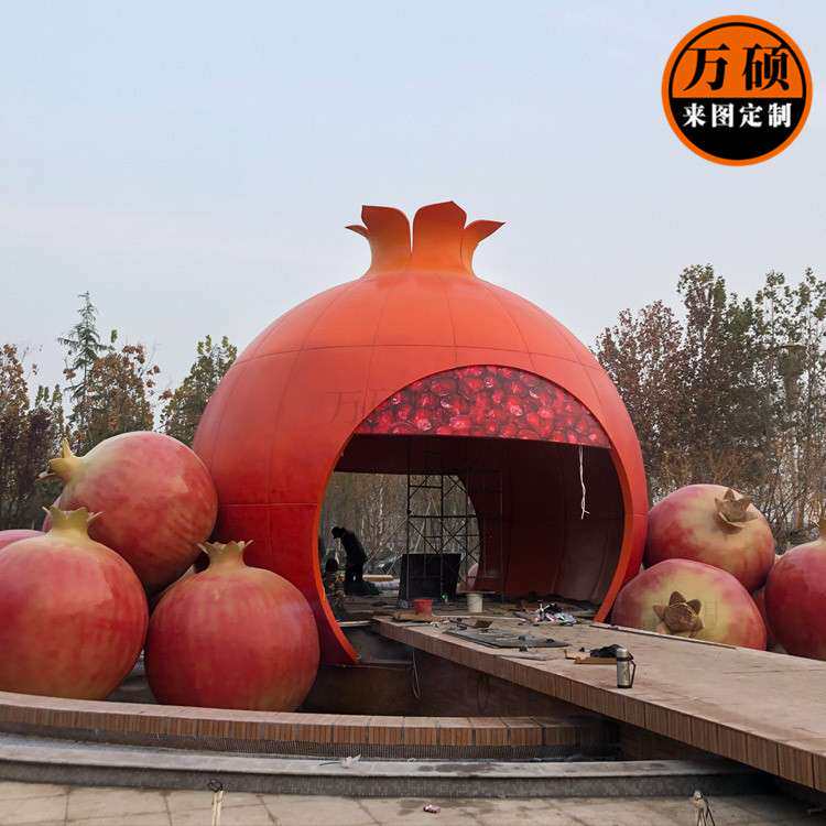 厂家制作玻璃钢石榴雕塑农场庄园美丽乡村水果蘑菇屋房子摆件