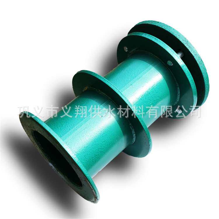 04FS02柔性密闭套管 双侧防护法兰压盖密封防水柔性防水套管