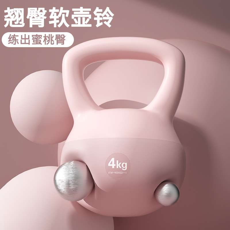 软壶铃女士健身家用6公斤提壶哑铃5kg胡铃10kg力量训练器材