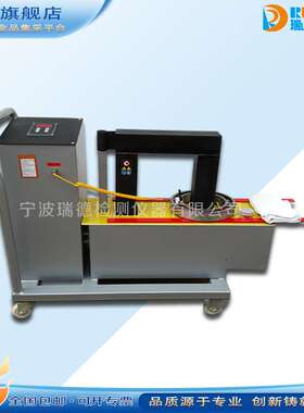 瑞德SIVA系列车载式轴承加热器SIVA-S110/130/150/185/220生产商