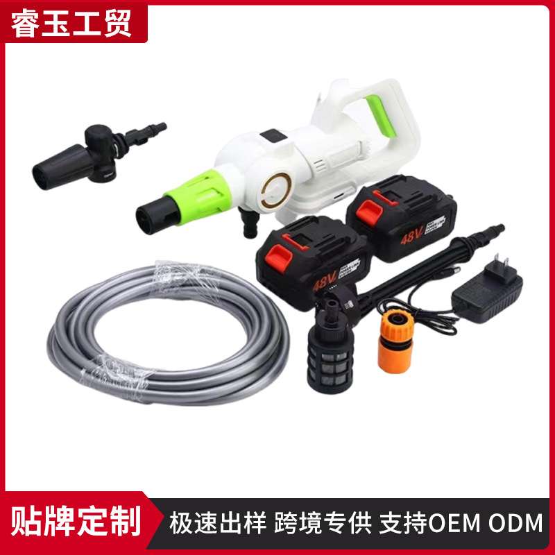 无刷锂电洗车机充电式高压洗车水家用式洗车器无线大功率洗车机