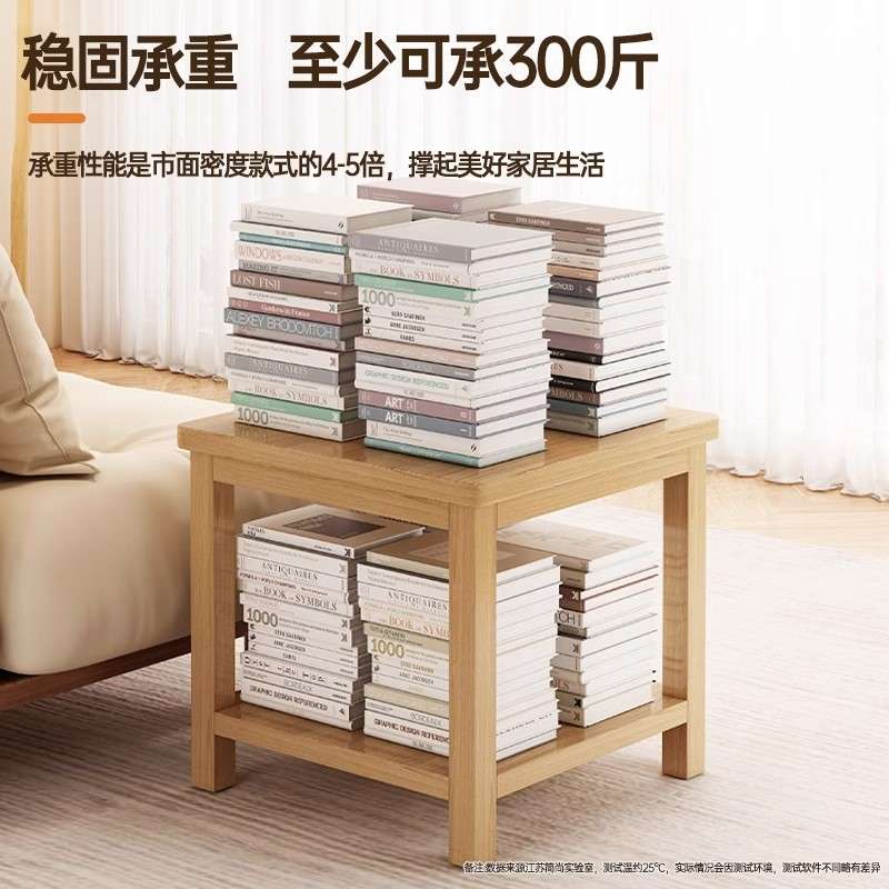 沙发边几客厅家用纯实木小茶几小户型卧室简易双层方形床头小桌子