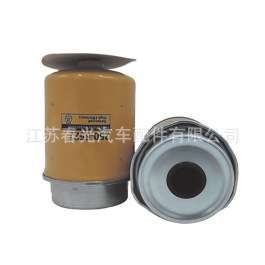 厂家供应高品质250-6527 86754 P551432 FS19989油水分离器