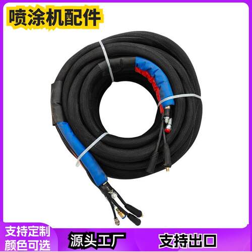 出口北美聚氨酯喷涂机配件 15米加热管路 聚氨酯发泡料加热管