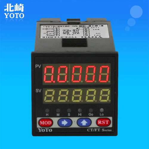 YOTO北崎FT8变送输出 FT4通讯数字频率表FT7数显转速线速表