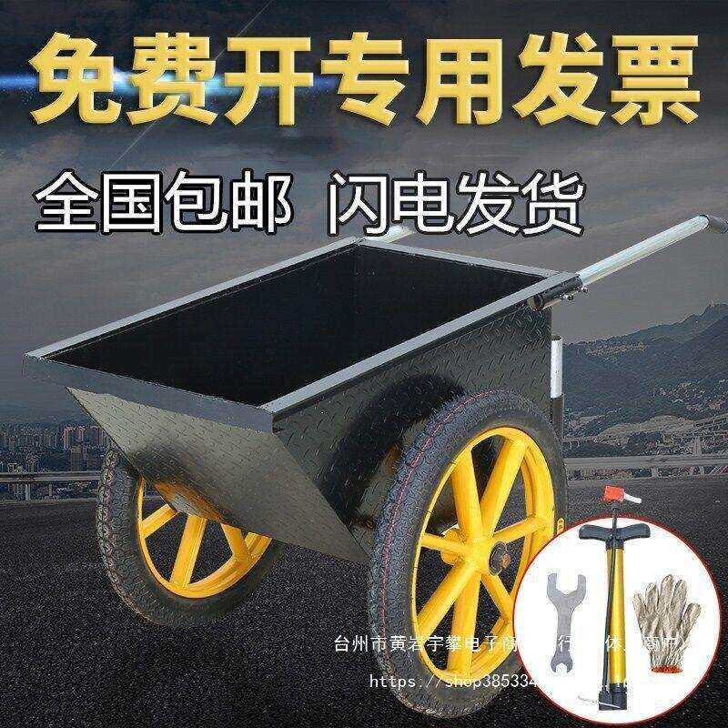 浩天加厚劳动车家用手推车灰斗车环卫工地用建筑车工程水泥车搬运