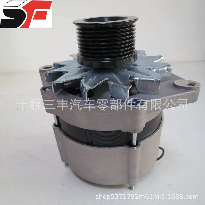 卡车发电机组柴油发动机配件6BT交流发电机3920678 24V 45A