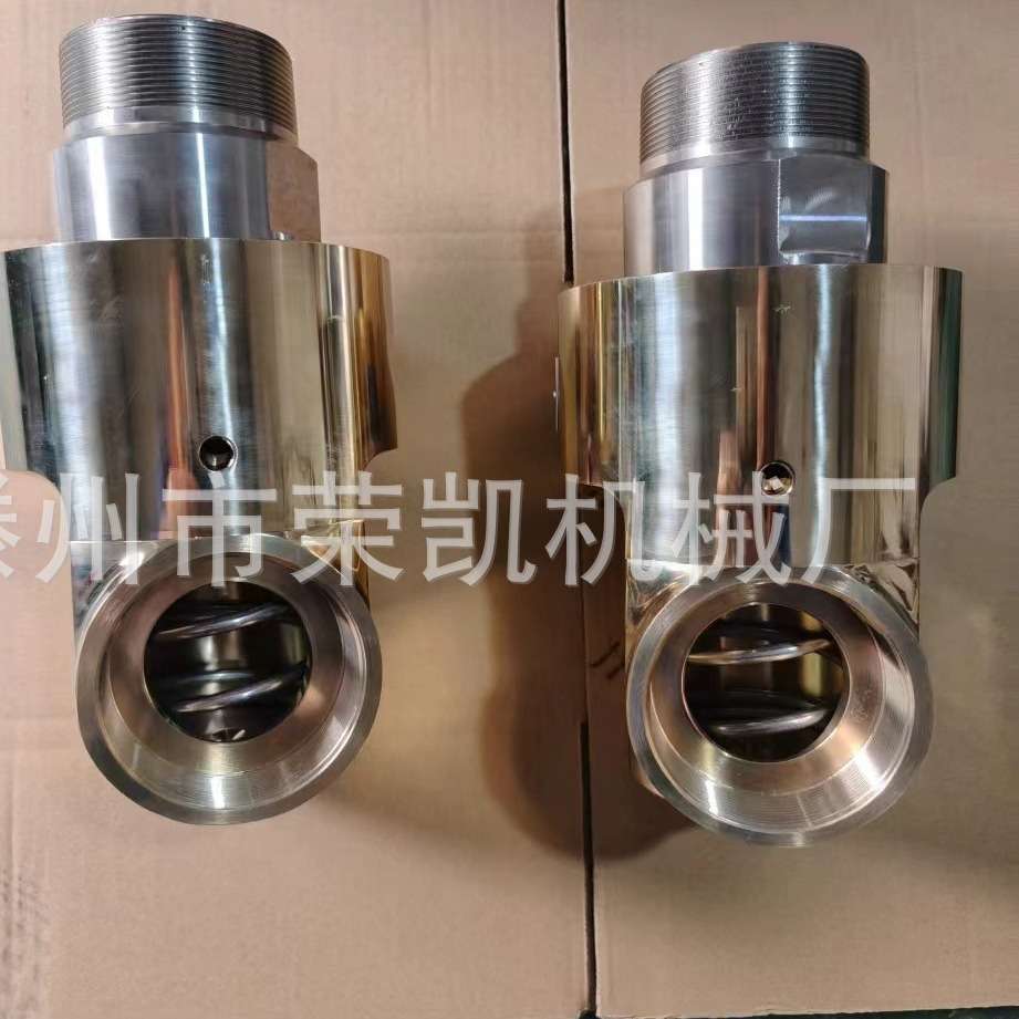 铜旋转接头HD80冷却水旋转接头DN80单通道旋转接头不锈钢丝牙转子