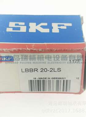 S-K-F 塑料直线轴承 LBBR20-2LS 20mm X 28mm X 30mm