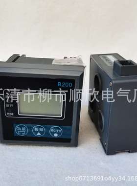 BM200-E400/5R  100A 200A 300A 400A 500A 电动机智能保护器220V