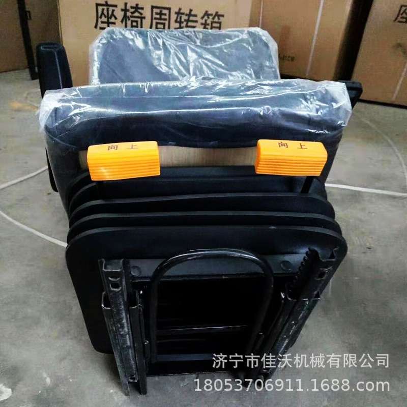 挖机座椅 挖机通用座椅 挖机驾驶室座椅