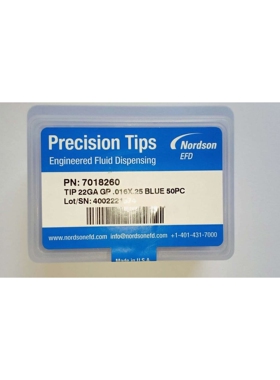 7018260/7018272/7018263/7018266/7018273/7018274针头EFD点胶机