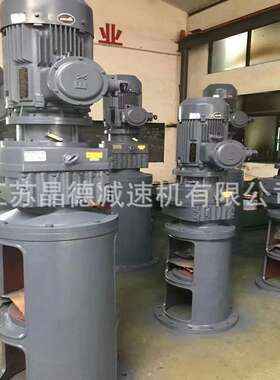 MTPF87-Y2.2KW-4P垂直轴减速机MTPF87-Y2.2KW减速机MTPF87